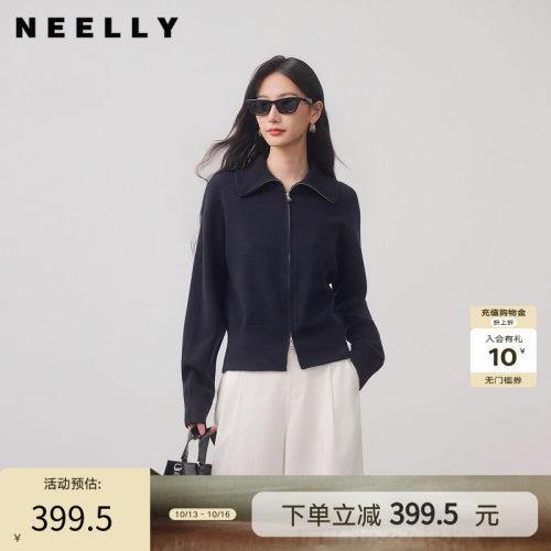 NEELLY纳俪商场同款冬季新款翻领双拉链针织开衫女休闲百搭短上衣