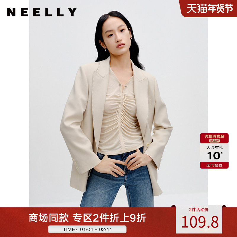 NEELLY纳俪商场同款秋新款米色休闲西装外套女小众设计感职业西服