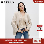 米色休闲西装 NEELLY纳俪商场同款 秋新款 外套女小众设计感职业西服