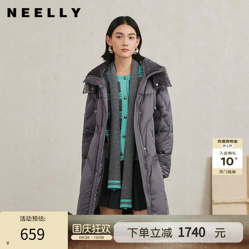 NEELLY纳俪商场同款冬季新款立领连帽长款羽绒服女保暖灰色外套
