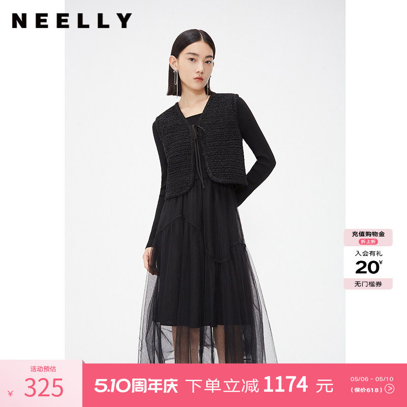 NEELLY纳俪商场同款春款两件套针织网纱拼接连衣裙女黑色马夹外套