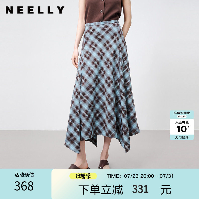 NEELLY纳俪商场同款夏新款蓝棕格纹半身裙女高腰显瘦不规则中长裙