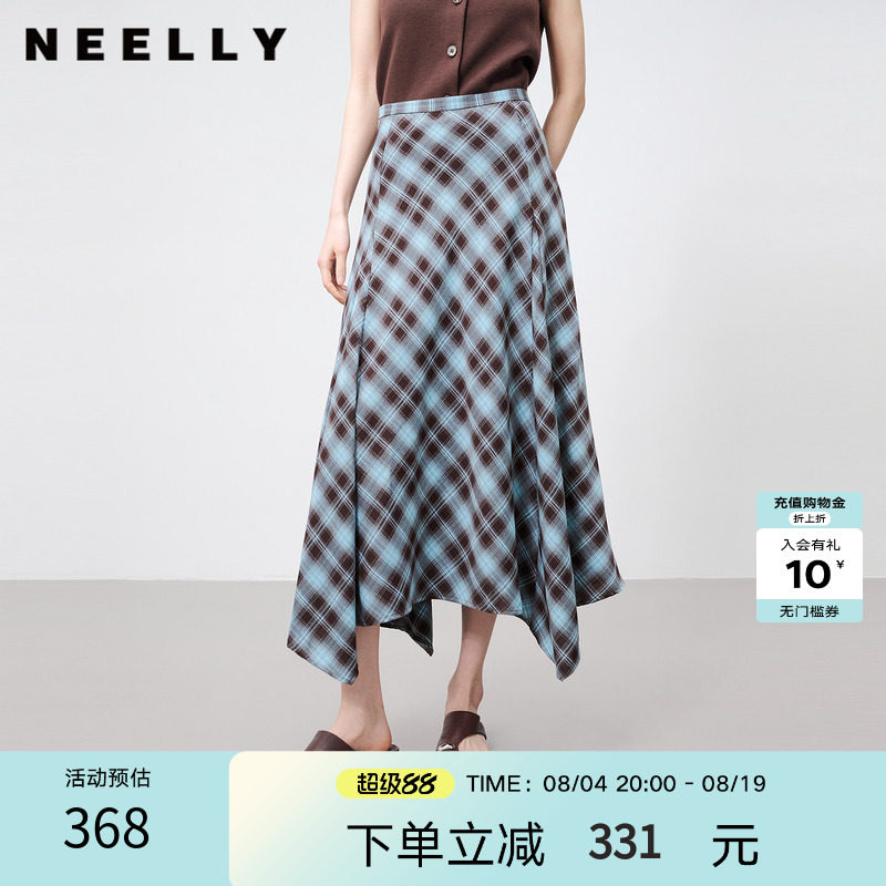 NEELLY纳俪商场同款夏新款蓝棕格纹半身裙女高腰显瘦不规则中长裙