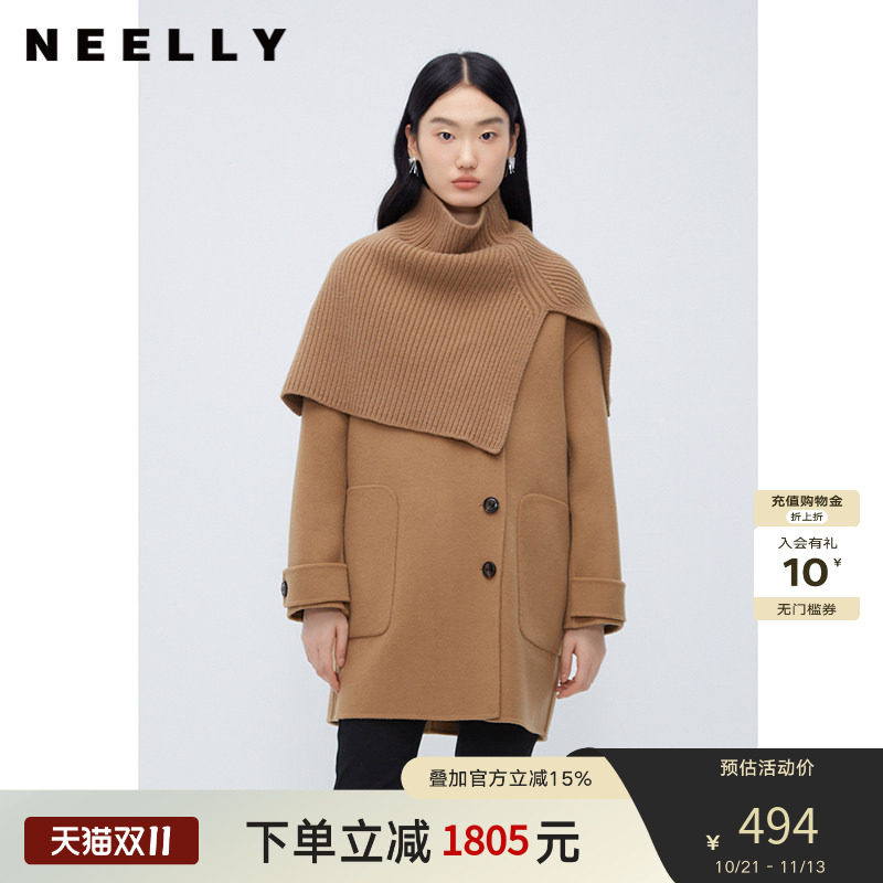 NEELLY纳俪商场同款斗篷式双面呢外套女针织围脖休闲100%羊毛大衣