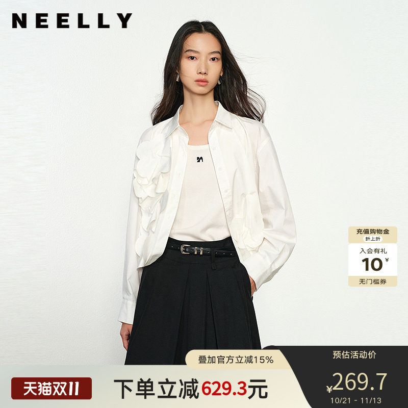 NEELLY纳俪商场同款春秋新款立体装饰花朵长袖衬衫女纯色衬衣通勤