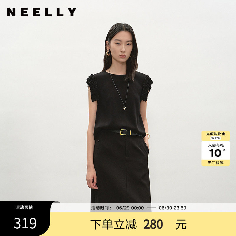 NEELLY纳俪商场同款夏新款简约舒适无袖T恤女褶边设计感显瘦上衣