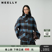 时尚 新款 格纹毛呢外套女设计感百搭大衣 冬季 NEELLY纳俪商场同款