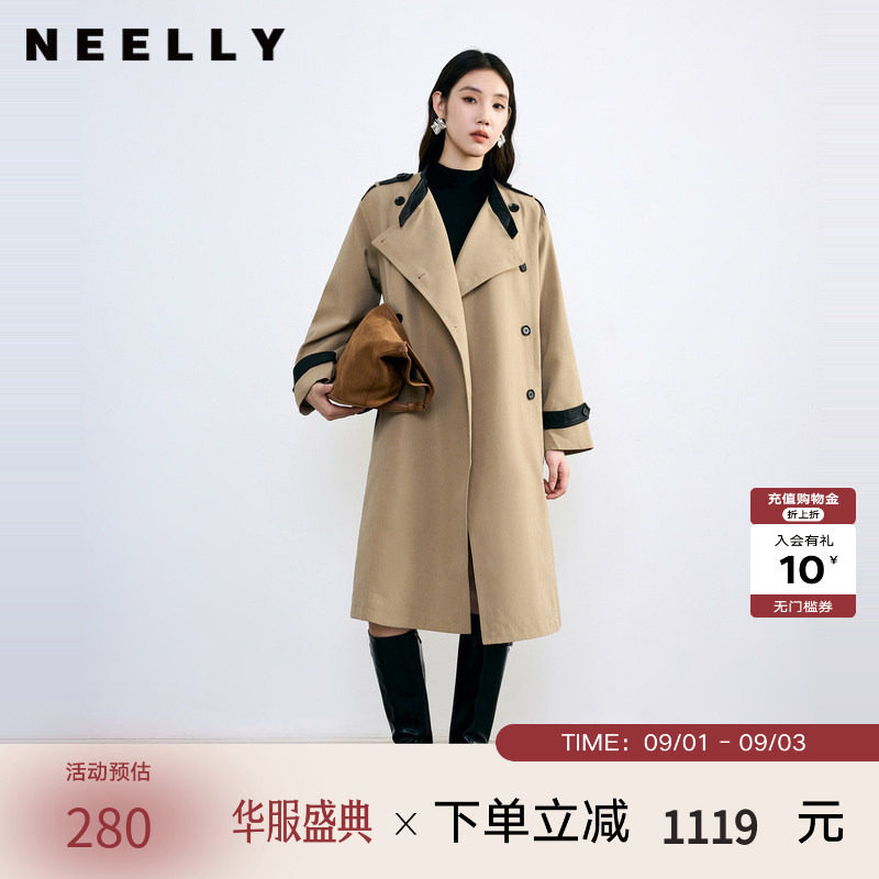 NEELLY纳俪卡其色宽松长外套