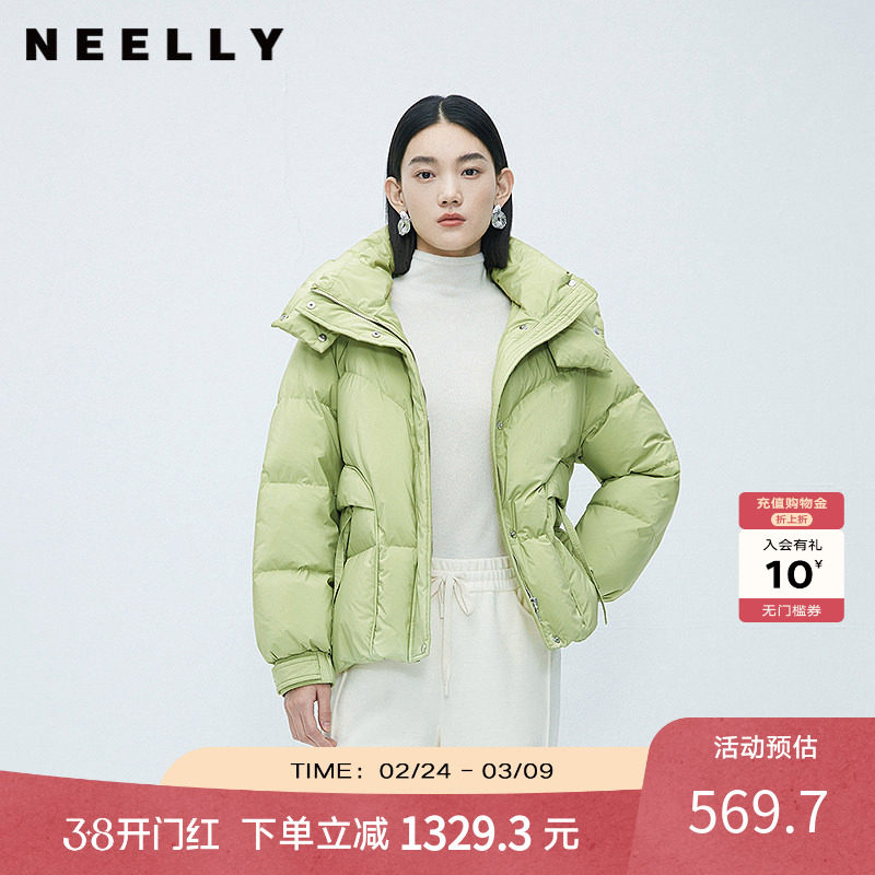 NEELLY纳俪商场同款短款面包服羽绒服女冬韩版拉链连帽时尚短外套