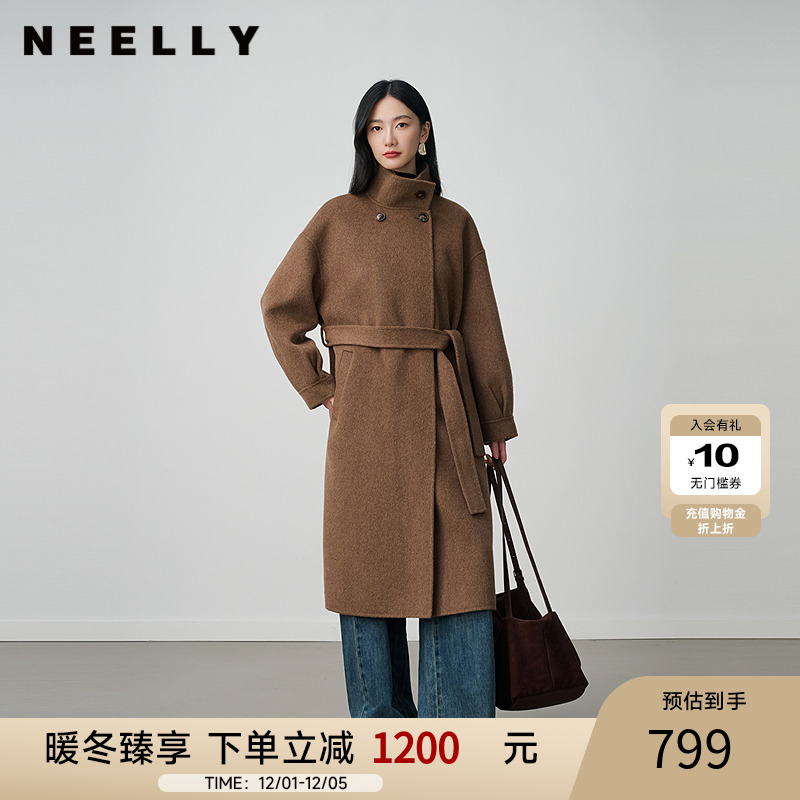 NEELLY纳俪商场同款冬新款时尚宽松立领双面呢大衣女优雅简约外套