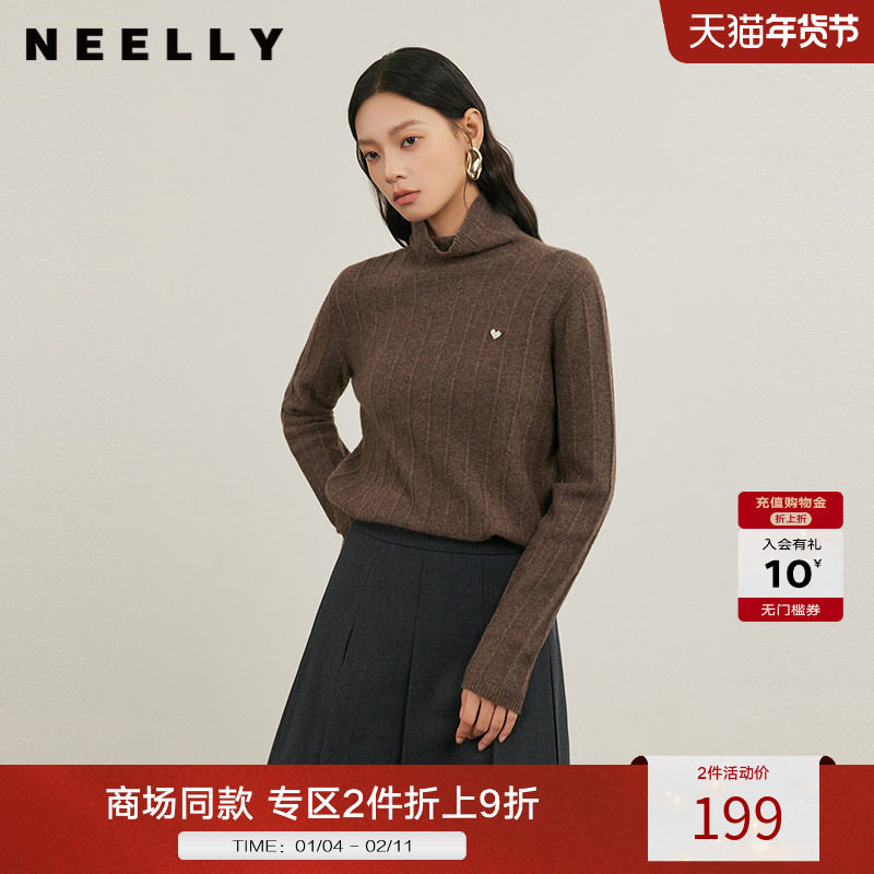 NEELLY纳俪商场同款冬新款高领长袖打底针织衫女亲肤修身显瘦毛衣