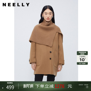 NEELLY纳俪商场同款斗篷式双面呢外套针织围脖高级感100%羊毛大衣
