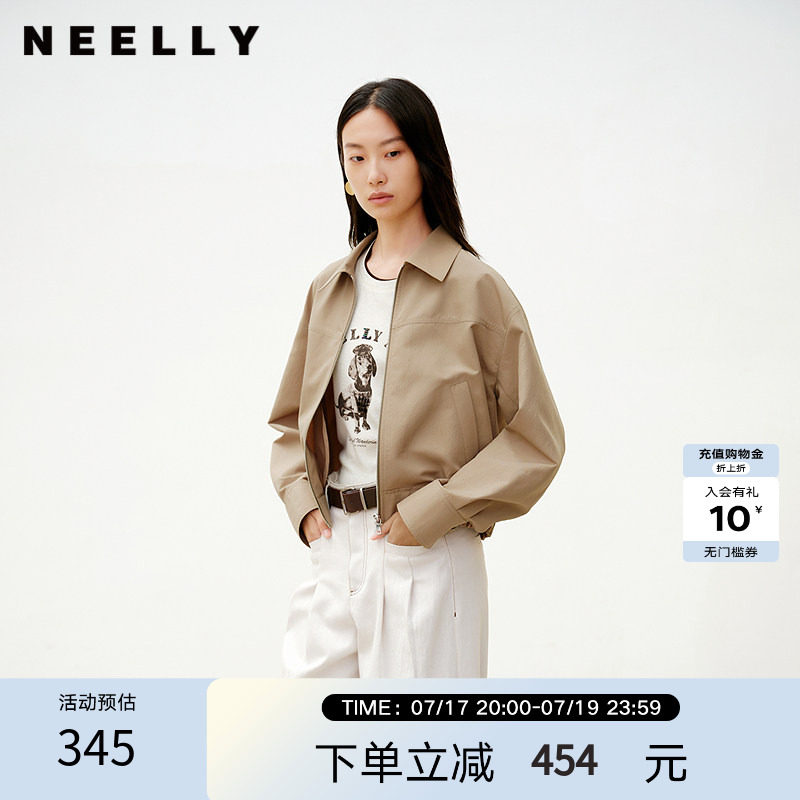 NEELLY纳俪商场同款春秋新款截断式休闲风衣外套女简约百搭上衣