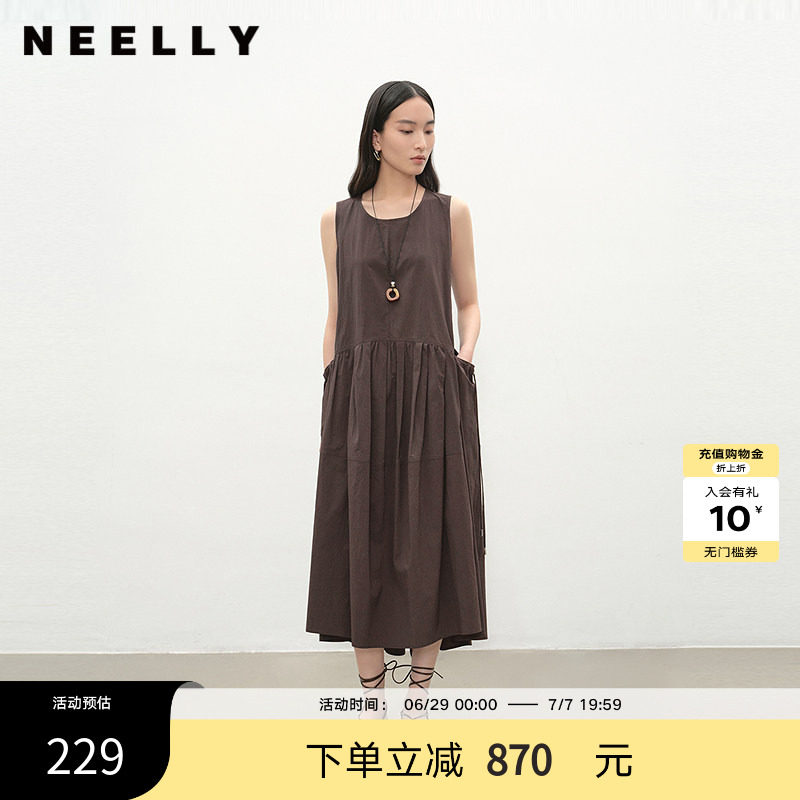 NEELLY纳俪商场同款夏季新款复古圆领背心连衣裙女宽松休闲长裙
