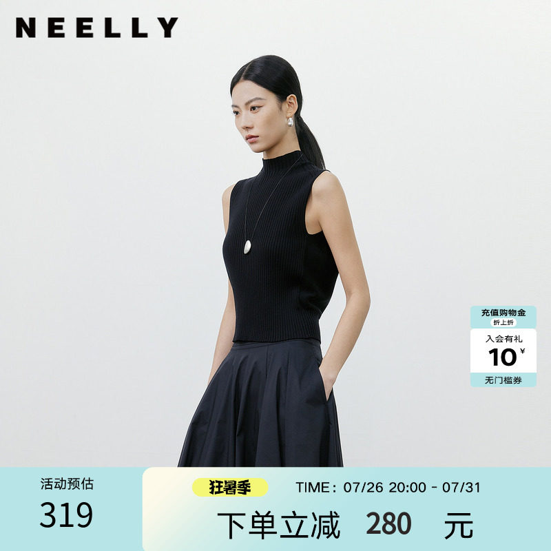 NEELLY纳俪商场同款秋新款休闲黑色半高领坑条背心女修身针织上衣