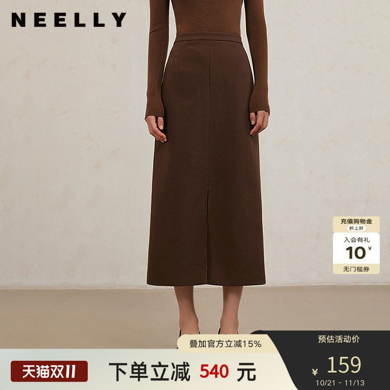NEELLY纳俪商场同款冬新款通勤美拉德收腰显瘦半身裙女优雅中长裙