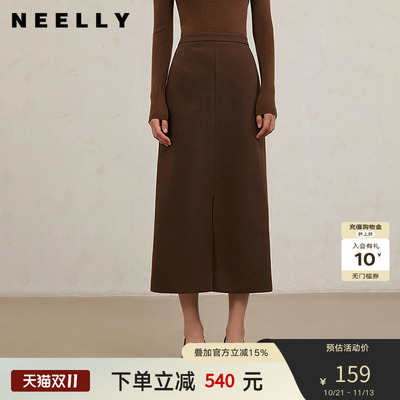 NEELLY纳俪商场同款冬新款通勤美拉德收腰显瘦半身裙女优雅中长裙