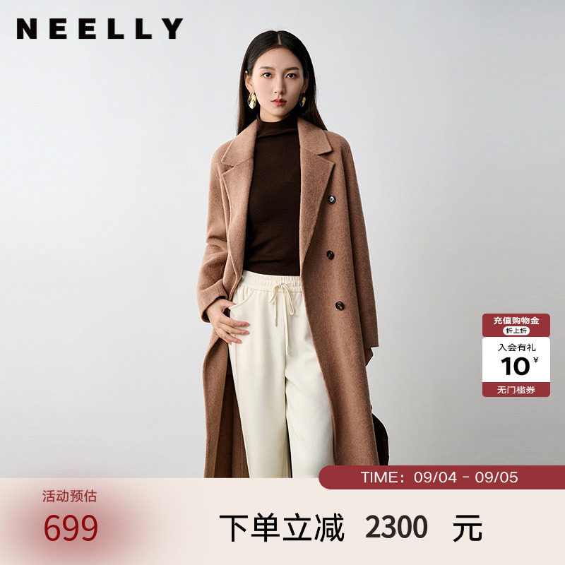 NEELLY纳俪商场同款冬季新款绵羊毛长款双面呢大衣女驼色通勤外套