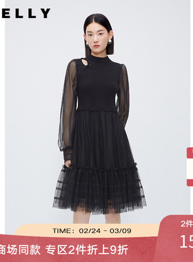NEELLY纳俪商场同款新中式盘扣连衣裙女黑色中长款针织网纱拼接裙