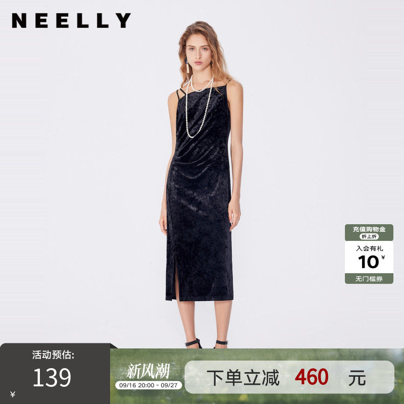 NEELLY纳俪春秋新款商场同款设计感吊带连衣裙女黑色内搭收腰长裙