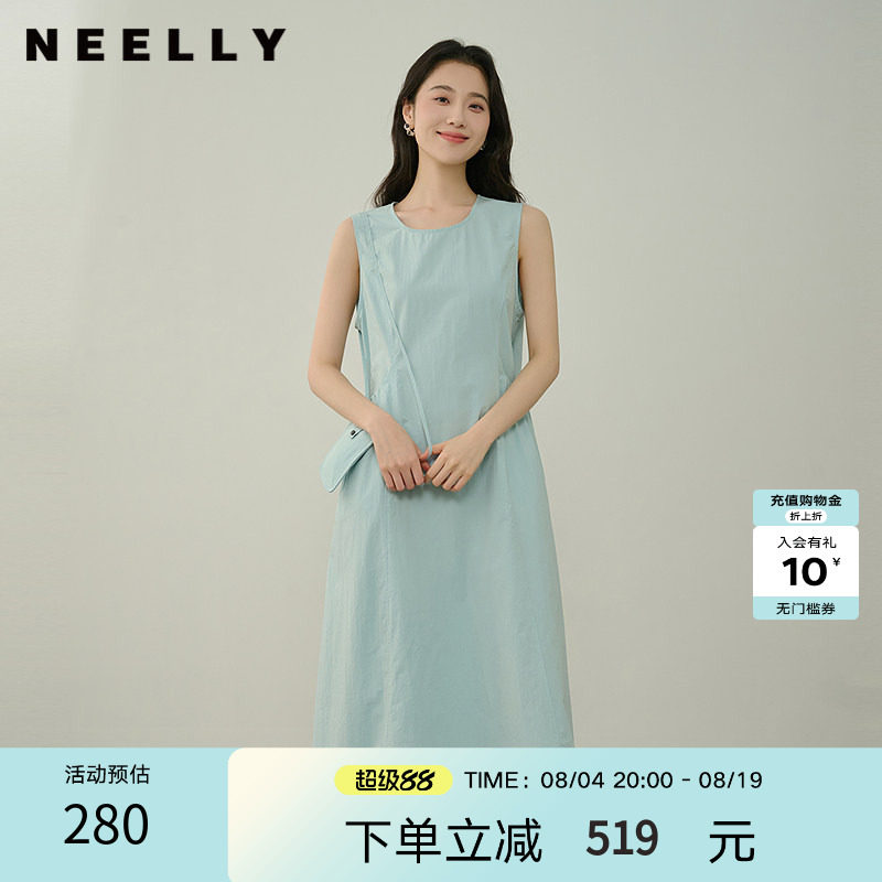 NEELLY纳俪商场同款夏新款简约清新无袖背心连衣裙女淡人减龄长裙