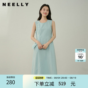 NEELLY纳俪商场同款夏新款简约清新无袖背心连衣裙女淡人减龄长裙