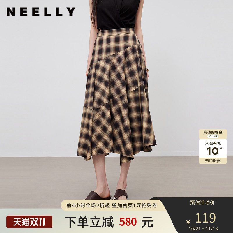 NEELLY纳俪商场同款夏新款复古格纹不规则半裙女垂感艺术生中长裙