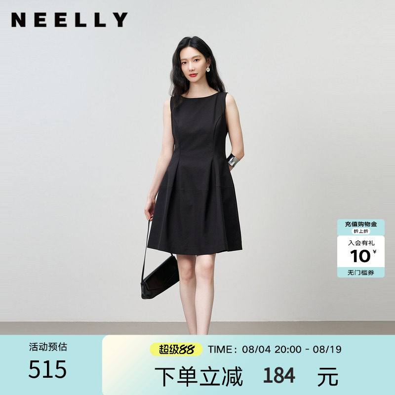 NEELLY纳俪商场同款夏新款无袖收腰小黑裙女赫本风小个子A字长裙