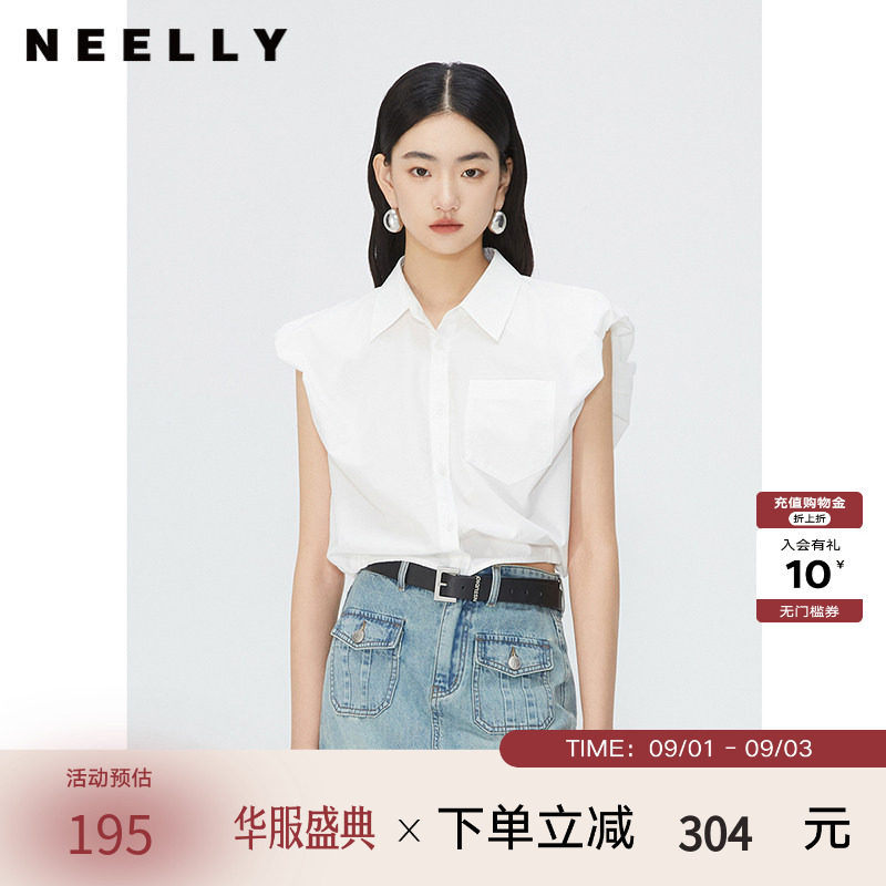 NEELLY纳俪商场同款夏季新款纯色翻领花苞无袖衬衫女时尚收腰上衣