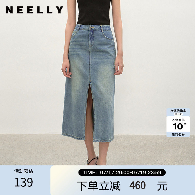 NEELLY纳俪商场同款夏季新款经典开叉牛仔半身裙女时尚水洗A字裙