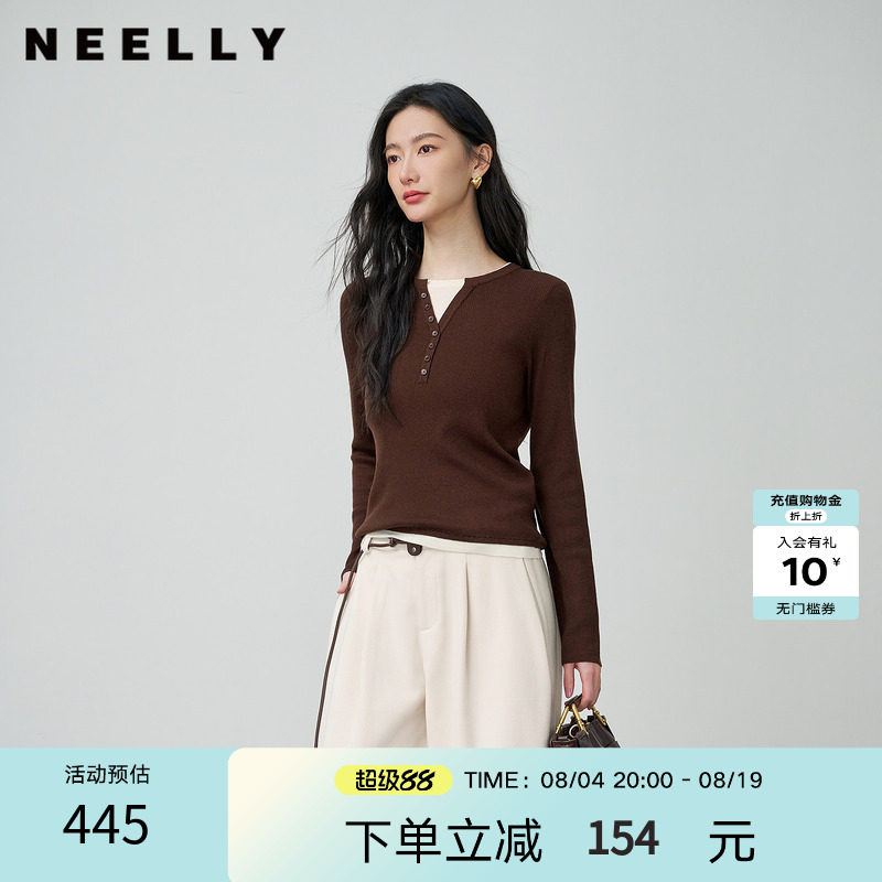 NEELLY纳俪商场同款秋季新款时尚修身假两件针织衫女显瘦休闲上衣