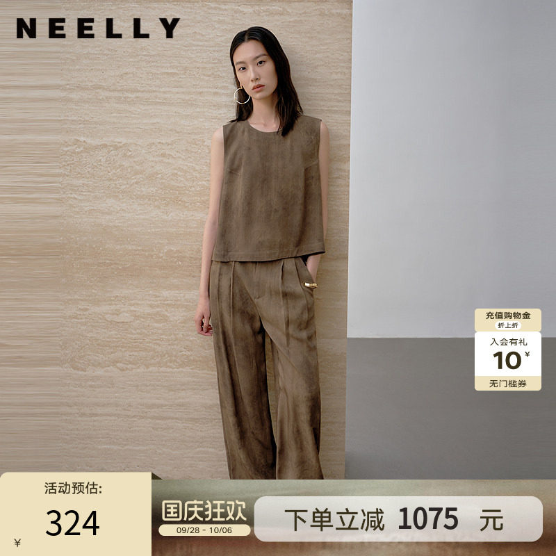 NEELLY纳俪商场同款夏季新款休闲通勤套装女新中式直筒马甲两件套