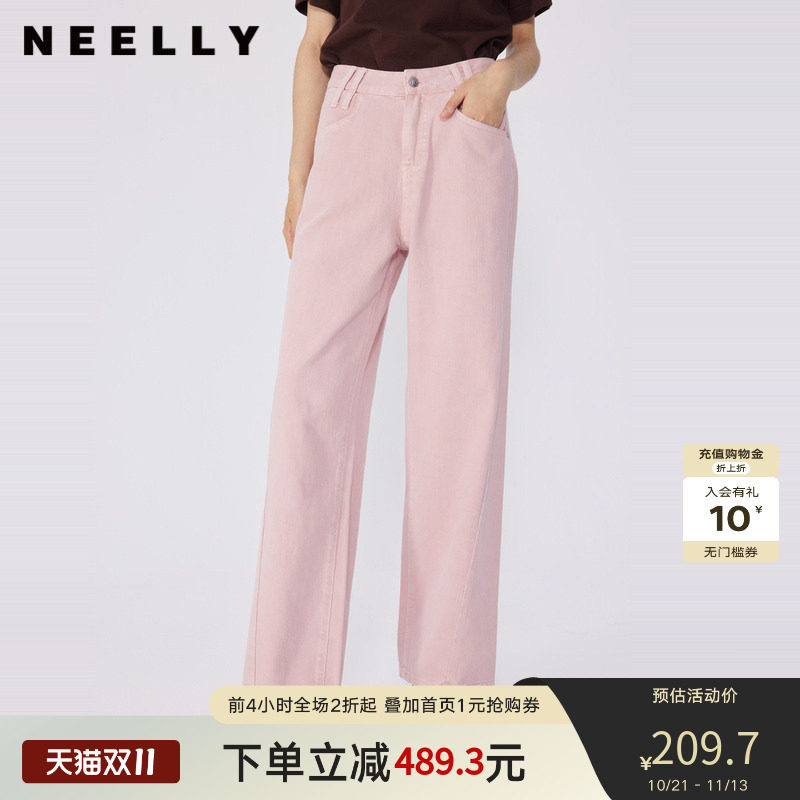 NEELLY纳俪商场同款春新款全棉牛仔裤显瘦直筒裤女粉色显白长裤