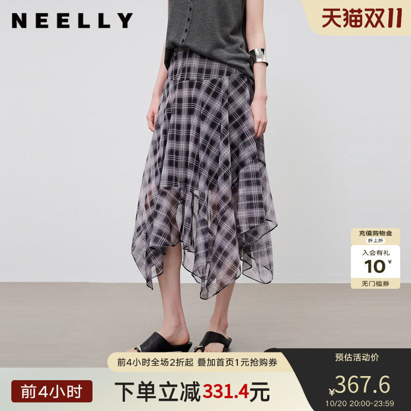 NEELLY纳俪商场同款夏新款设计感不规则格纹雪纺裙女百搭休闲半裙