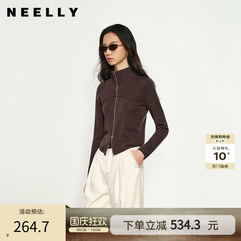 NEELLY纳俪商场同款春秋新款拉链简约针织衫女毛衣修身显瘦开衫