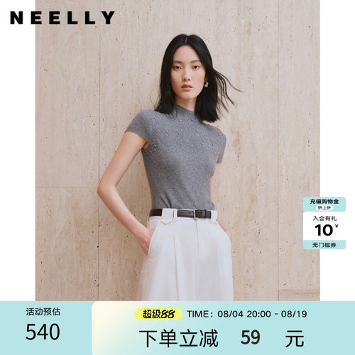 NEELLY纳俪商场同款秋新款钉珠半高领针织短袖女气质通勤修身上衣
