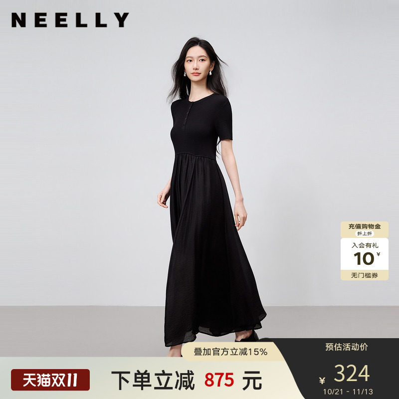 NEELLY纳俪商场同款夏新款气质通勤假两件连衣裙女修身显瘦A字裙