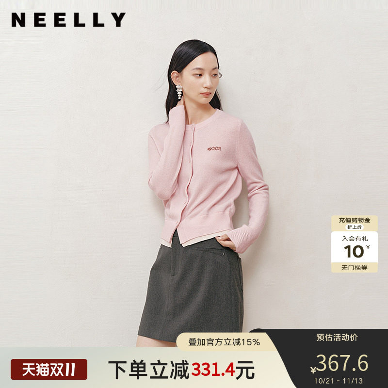 NEELLY纳俪商场同款冬新款假两件圆领百搭针织开衫女显瘦亲肤上衣