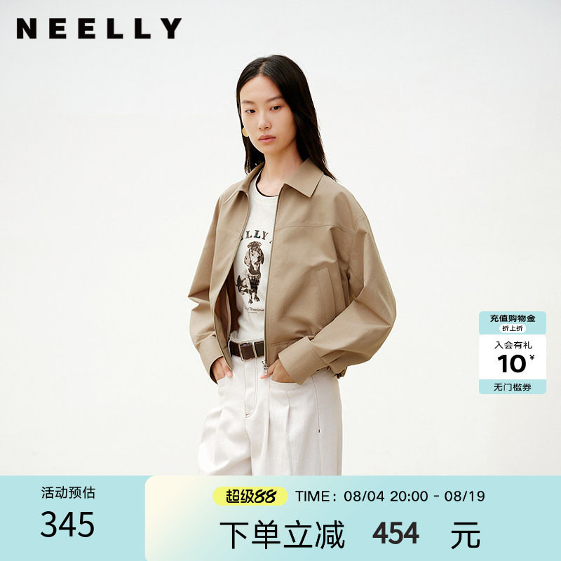 NEELLY纳俪商场同款春秋新款截断式休闲风衣外套女简约百搭上衣