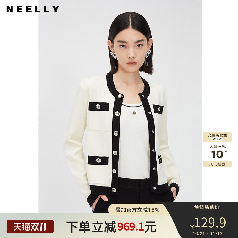 NEELLY纳俪商场同款小香风针织开衫女宽松撞色金属扣装饰通勤上衣