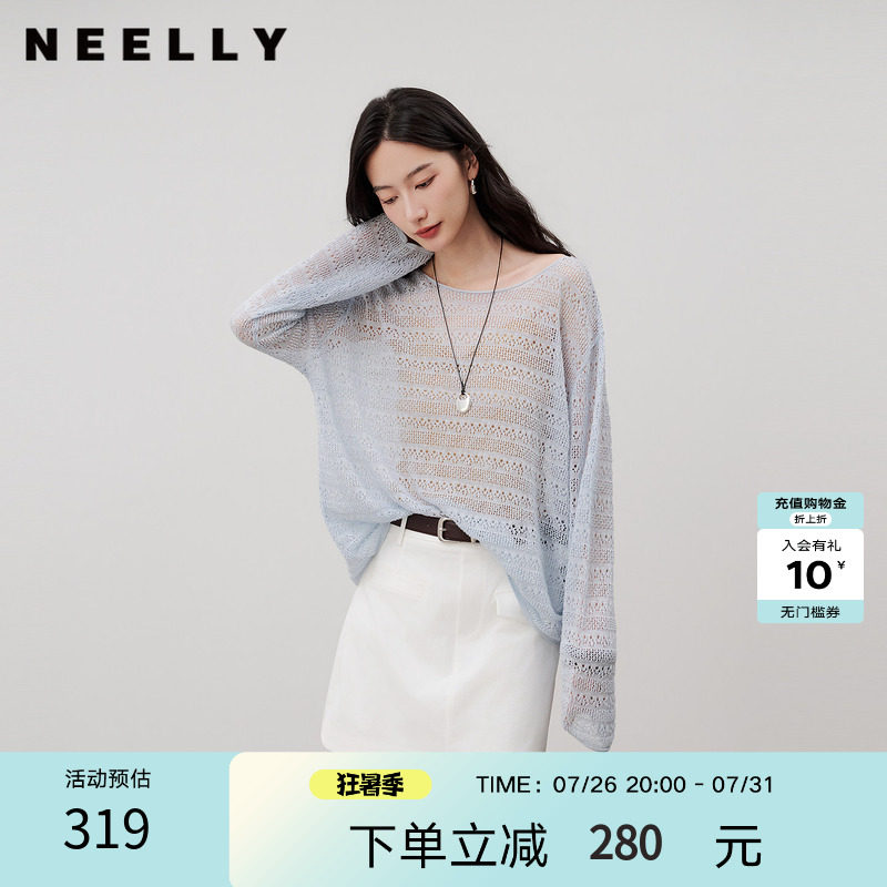 NEELLY纳俪商场同款夏新款镂空一字肩针织罩衫女宽松薄款长袖上衣