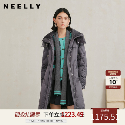 NEELLY纳俪商场同款冬季新款立领连帽长款羽绒服女保暖灰色外套