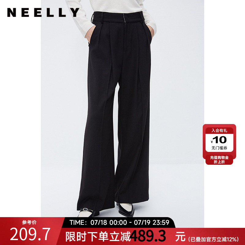 通勤直筒裤女休闲垂感阔腿裤NEELLY纳俪商场同款双腰头压褶西装裤