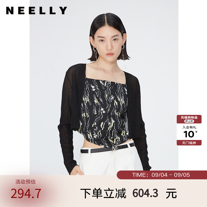 NEELLY纳俪商场同款夏季新款印花针织拼接吊带开衫女时尚显瘦上衣