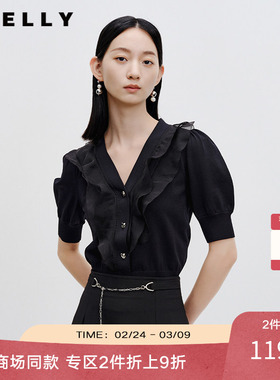NEELLY纳俪商场同款荷叶边V领黑色针织衫女泡泡袖开衫上衣短款