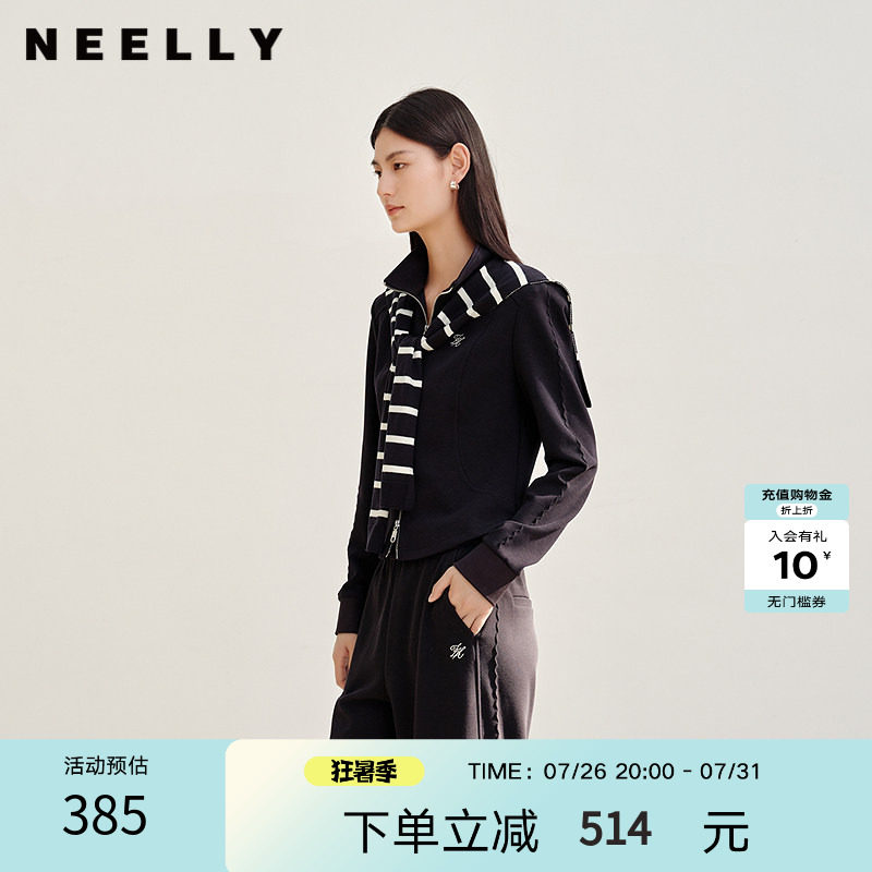 NEELLY纳俪商场同款春秋新款休闲运动风披肩卫衣外套女显瘦上衣