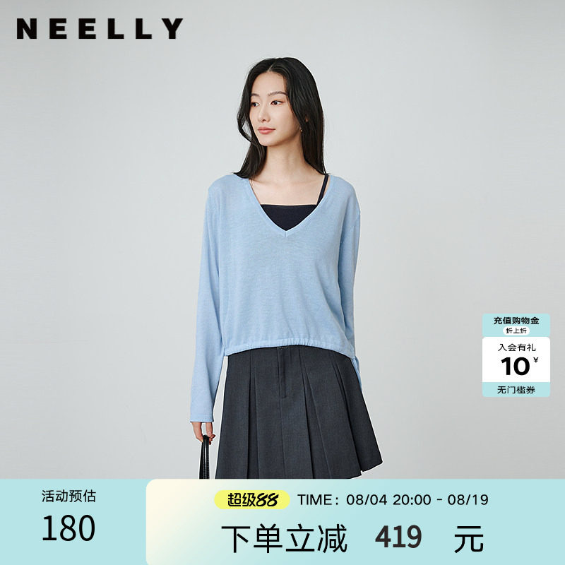 NEELLY纳俪商场同款春秋新款V领宽松减龄针织衫女简约舒适T恤上衣