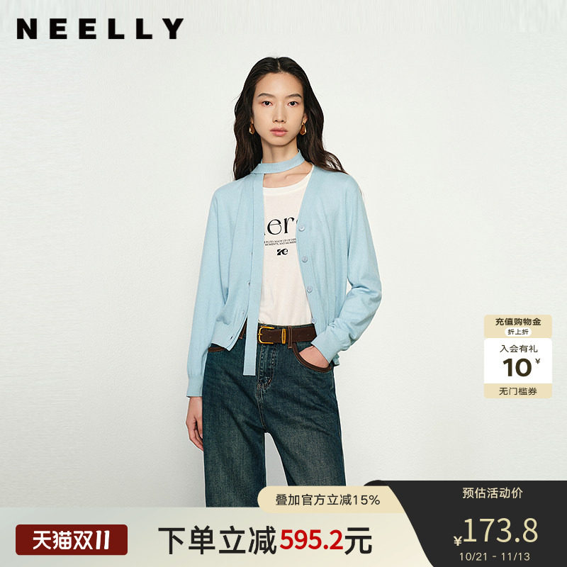 NEELLY纳俪商场同款夏季新款舒适休闲针织衫女圆领减龄显白短上衣