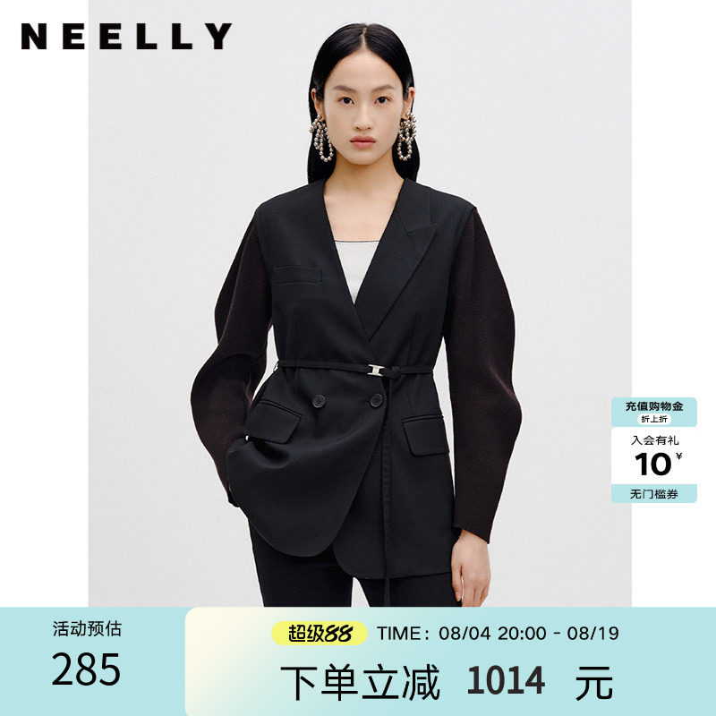NEELLY纳俪商场同款黑色西装外套春秋新款双排扣系带高级气质感女