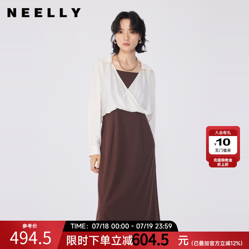 NEELLY纳俪商场同款春季新款简约设计感衬衫连衣裙两件套装女通勤
